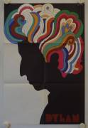 Bob Dylan (Bob Dylan)